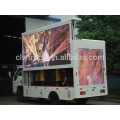 Foton mini led truck,4*2 led mobile advertising trucks for sale